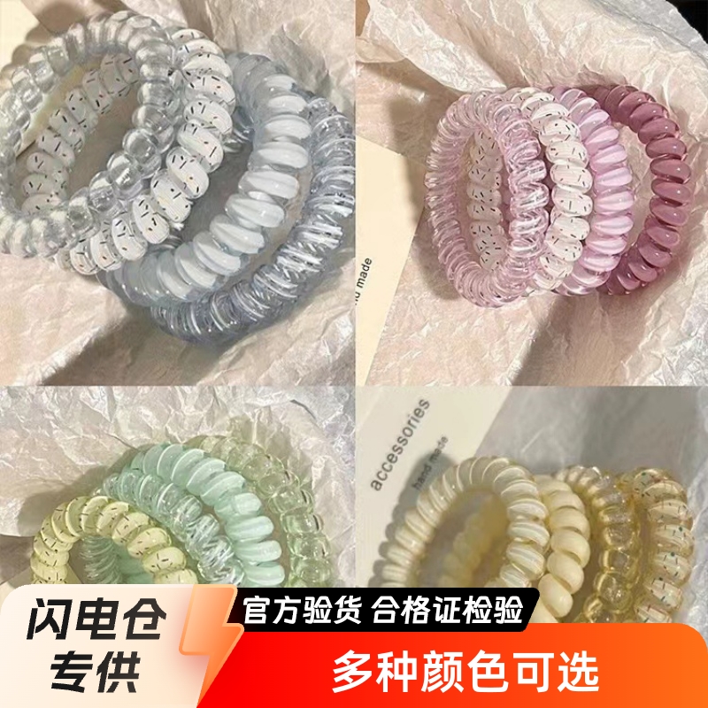phone line hair ring korean style girl hair accessories internet celebrity high-grade fresh all-match hair ties women‘s hair tie durable hair rope