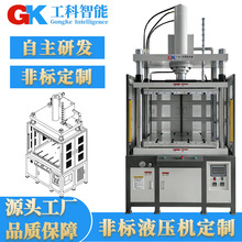 |ݸҺCSҷǘ˶ƸҺ_Oǘ͉C