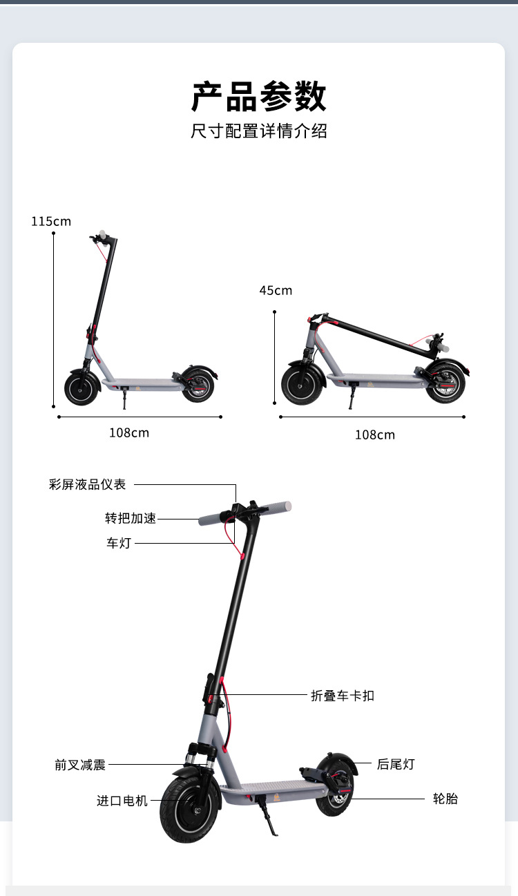 Hezzo Foldable Electric Scooter for Adults, 40Km Range, 10inch Off-Road Tires, Commuter Scooter