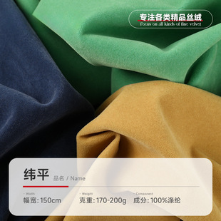 200g��ƽ�z�q���� �o����ƽ�q���� �ﶬ�r�b���b�Y�����۽z�q����