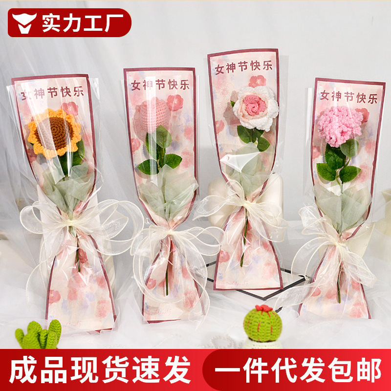 高級ギフトボックス入り毛糸の花完成品、ひまわり、バラ、チューリップ、手編みの花、造花、越境販売|undefined