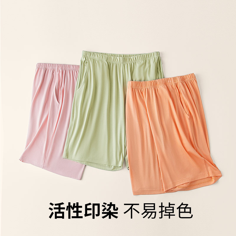 Procesamiento personalizado nuevo estilo Youkesk primavera y verano damas pantalones finos para el hogar pantalones de pijama casuales sueltos pantalones cortos deportivos exteriores