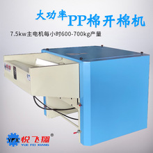 750���_�ޙC PP���_�əC ��LͲ���޿�a���� �_�޷N�