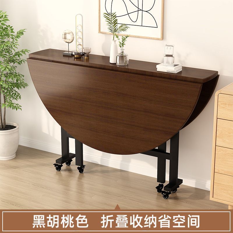 折叠餐桌客厅家用圆桌多功能可移动折叠餐桌小户型带轮吃饭折叠桌|undefined