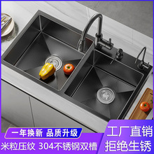 ���zƽ߅�Ӻ񳬴�ߴ��p��SUS304���P䓏N��̨���ֹ�ϴ�ˆθ��p��