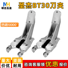 �}�ܵ���BT30���A����荹��C���쵶צ̨Ⱥ̨һ����S500荿יC���A