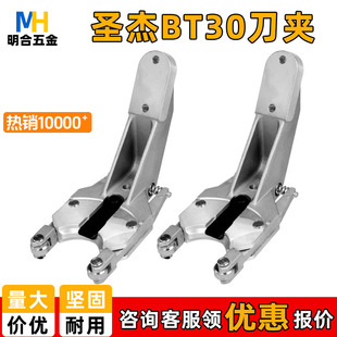 �}�ܵ���BT30���A����荹��C���쵶צ̨Ⱥ̨һ����S500荿יC���A
