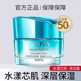 ���R����˪ˮ��о��͸��˪�aˮ����˪�̝��o�wƷ������Ʒӯ������