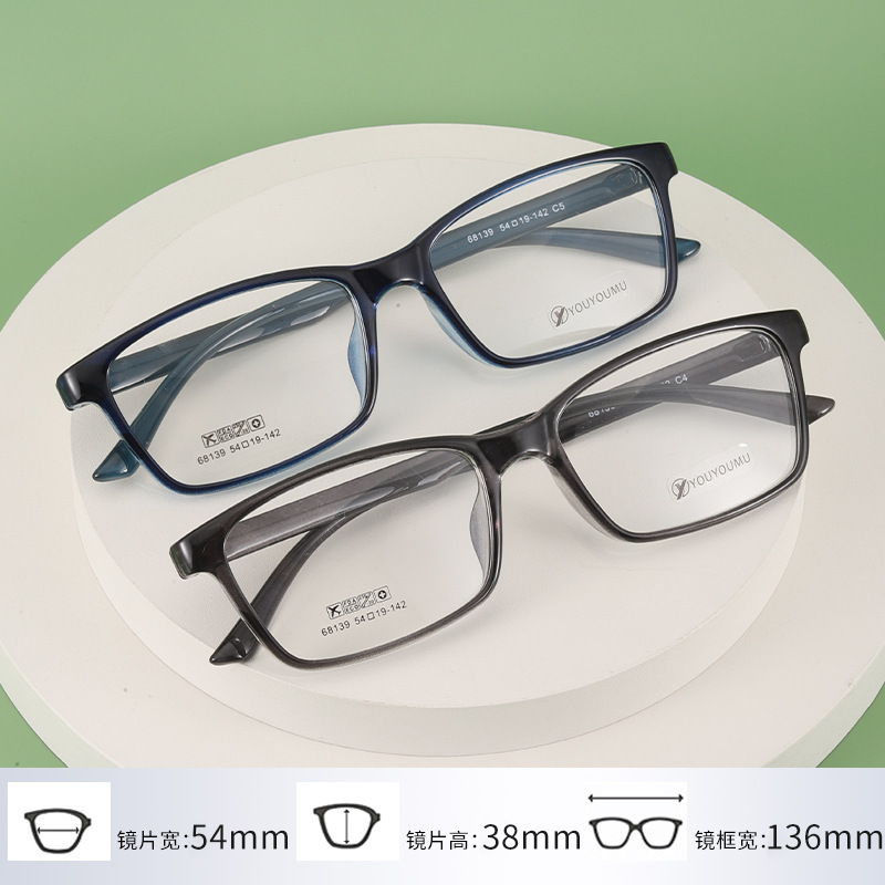 Square tr90 myopia glasses wholesale 68139 men's medium and large full frame glasses women's ultra light glasses frame TR Square tr90 myopia glasses wholesale 68139 men's medium and large full frame glasses women's ultra light glasses frame TR