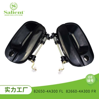 适用于现代外把手黑 汽车把手82650-4A300 汽车用品 汽车零配件