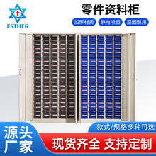 ����Y�ϙ� ���ʽ�ݽz����ռ{܇�g������Ԫ�����FƤ���ϙ�