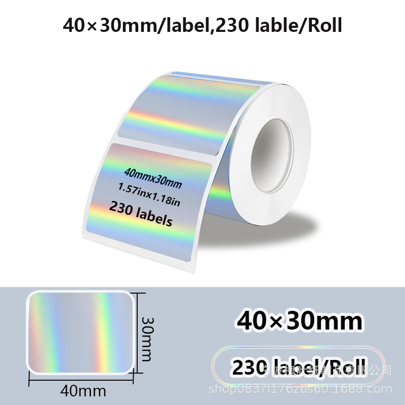 Silver 40*30*230 sheets