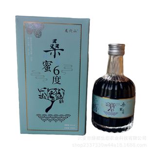 ��Ѩɽ300ml���ɣ��鲘��۾�