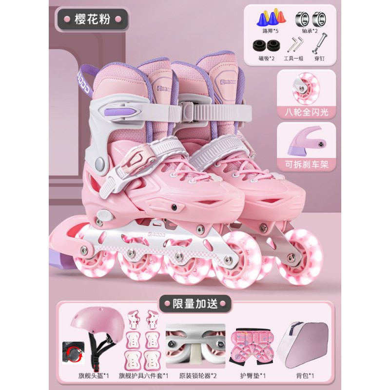 新しい人気の子供用ローラースケート、女の子と男の子用のローラースケート、初心者女の子用のフルセット、インラインローラースケート|undefined