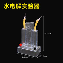 ˮ늽⌍��� ��ȡ�������ȫ���b���п�ԇ���W�̌W�x�������n��