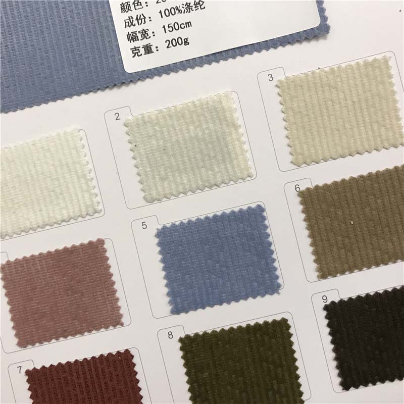 仿醋酸绒乱格条梭织布料20个色现货供应厂家直销套装面料913C1752