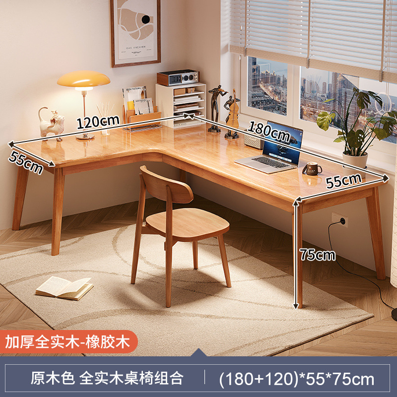 Escritorio casa Esquina de madera maciza en forma de L dormitorio Estudio Oficina pequeño apartamento trabajo computadora de escritorio Mesa Grande