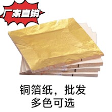 ���~���X��14*14�����b�޹�ˇƷ�����N��½𲭼������b�