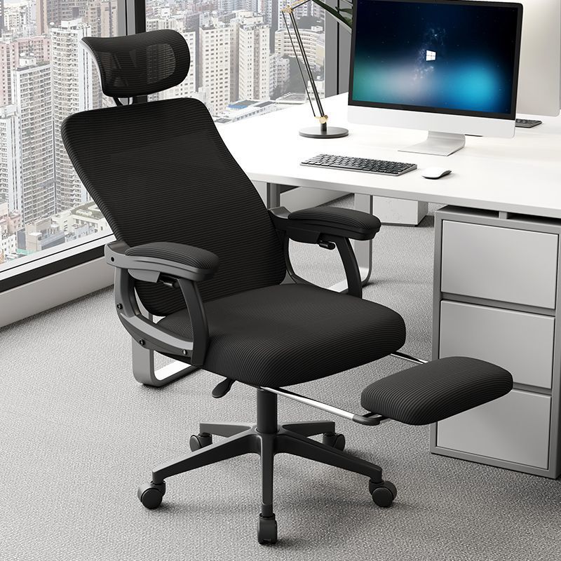 Computer Chair, Home Office Chair, Comfortable Sedentary Gaming Chair, Bedroom Chair, Hollow Seat, Reclining Seat, Ergonomic Chair