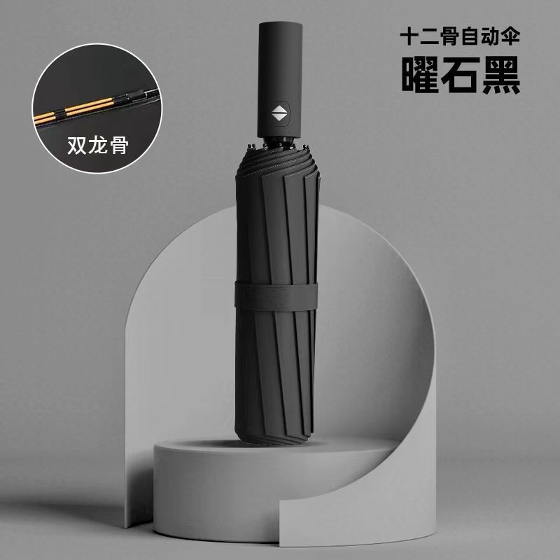 O1CN01vx9Guw1QTVsJZ3l63_!!2212