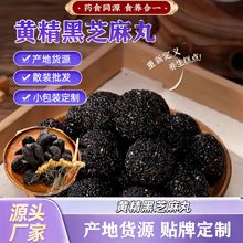 �S����֥�����֥��������ŕ��S���I�BʳƷ�F���F�l��ʳ���lɢ�b