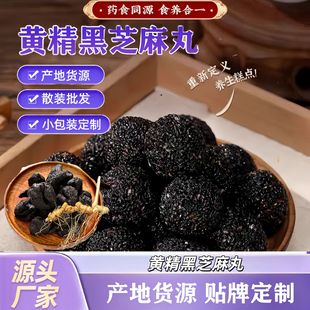 �S����֥�����֥��������ŕ��S���I�BʳƷ�F���F�l��ʳ���lɢ�b