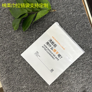 ���së������PE���y��ϴĘ�����ϰ��b�����lͨ�����ᝍ�����朴�
