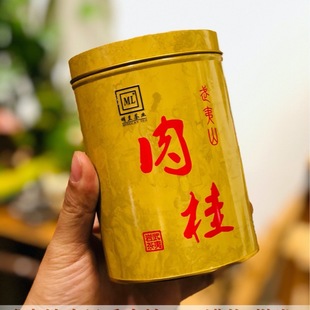 �����Ҳ��Ƥ����Y���bɢ�����l��t���}�������л�̼����ˇ