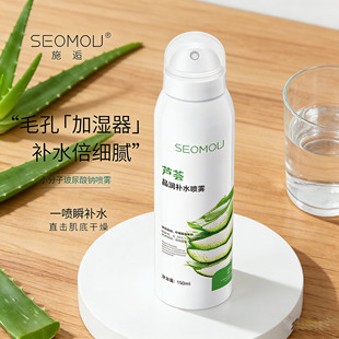 �J�C�aˮ���FС���Ӳ����ᱣ��ˬ�wˮ�沿�̝����o�ɼ����F150ml