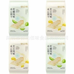 ���lʳƷ��֮ζ֥ʿ�����Lζ�A��ɴ�����eС��ʳ360g12��һ��