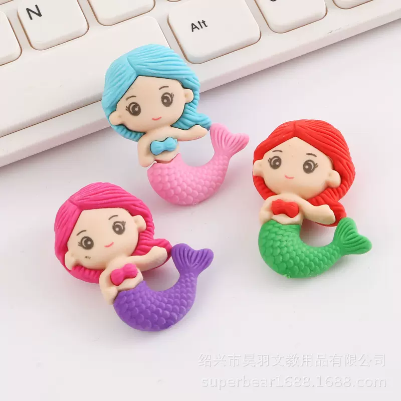 卡通美人鱼拼装橡皮擦可爱创意小学生文具修改橡皮幼儿园礼品厂家
