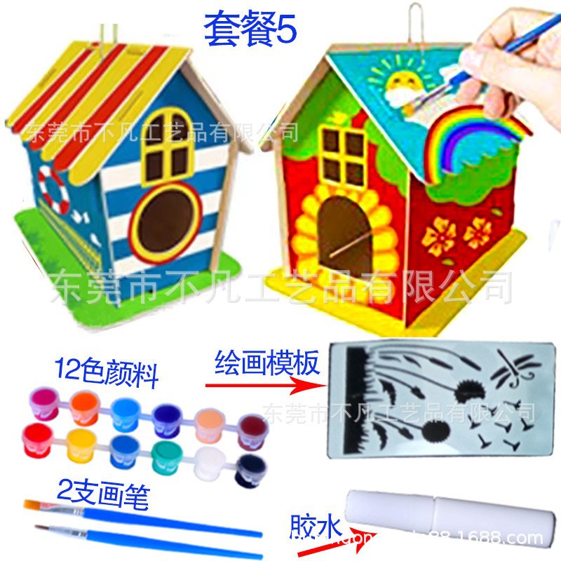 O1CN01lMHjDv1vkgiu7NC4j_!!2214