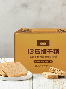 ��00�����S���s�13�͸ɼZ�L�ڃ��䑪��Ͱ�b��ʹ�����Ş��