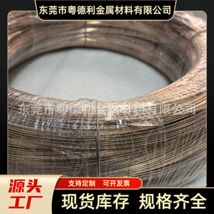 C5191���~�z�����þ���  �a�����~�⾀ �ķ��~�� 0.2~5.0mm���~��