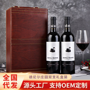 ����ˮ�S��14�������ɼt���Ѿ�750ml�p֧�Y���b ����t�����l