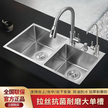 �N��ˮ����Ӻ�3mm���P�ϴ��������ֹ�ϴ��۶๦���p��