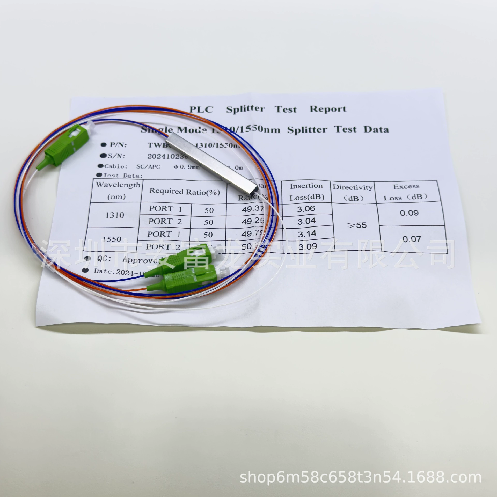 Оптический дифференциальный разветвитель PLC в стальной трубке, 1 метр, 1 на 4, с разъемами micro SC/APC, оптоволоконный сплиттер-джампер