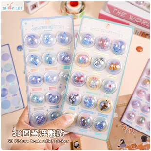 3D�D�b�����N�u�u�W�N��ͨ�����b��N����ͯ�p��С�YƷ�����{���z