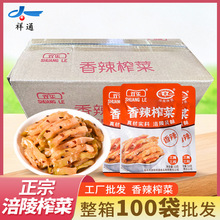 �������l����ե��53g�����خa��Ƶ�WУʳ�����uˬ������̲�