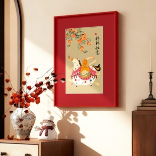 �R���ɹ��͏d�b�2026�¿�Ԣ���ɳ�l�������쮋�߼��Є���[��