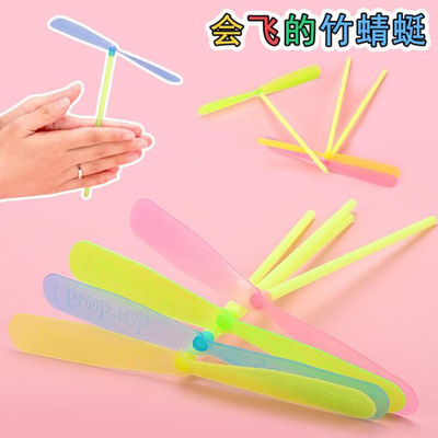 手搓发光竹蜻蜓旋转飞天仙子儿童户外夜光小玩具批发广场公园摆摊