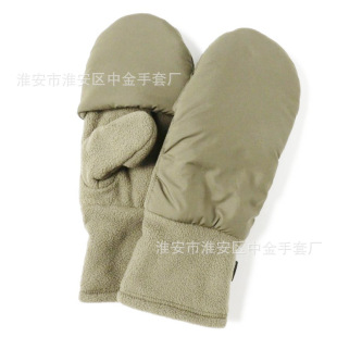 �u���q���w�oָ����  ©ָ���w�Kָ���� ����ͨ�ڱ�ů����