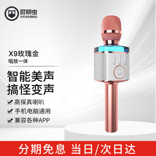 ƨ��x��Hifier��X9õ��� �o���{�������L ԒͲ����һ�w�֙C��