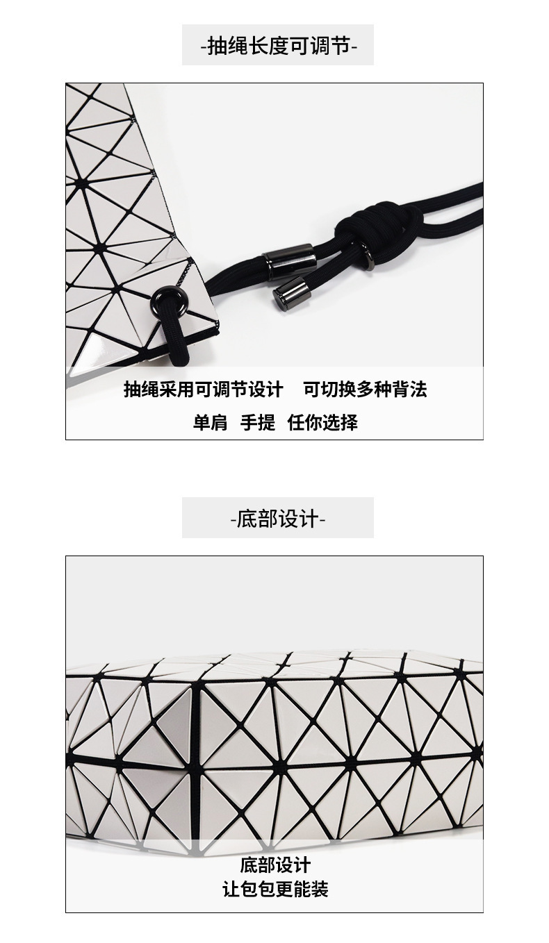 Zhai San Yi Sheng Tofu Bag 2024 Neues Modell Geometrisches Rautenmuster Kordelzugbeutel Modische und minimalistische Umhängetasche mit Tragegriff