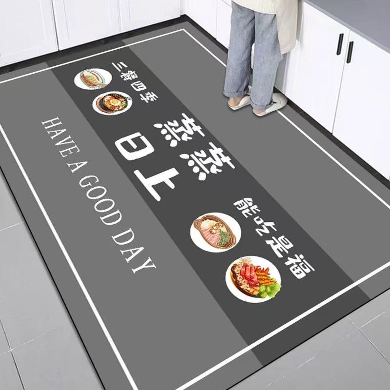 부드러운 고무 패드 2.5-번영하는 A