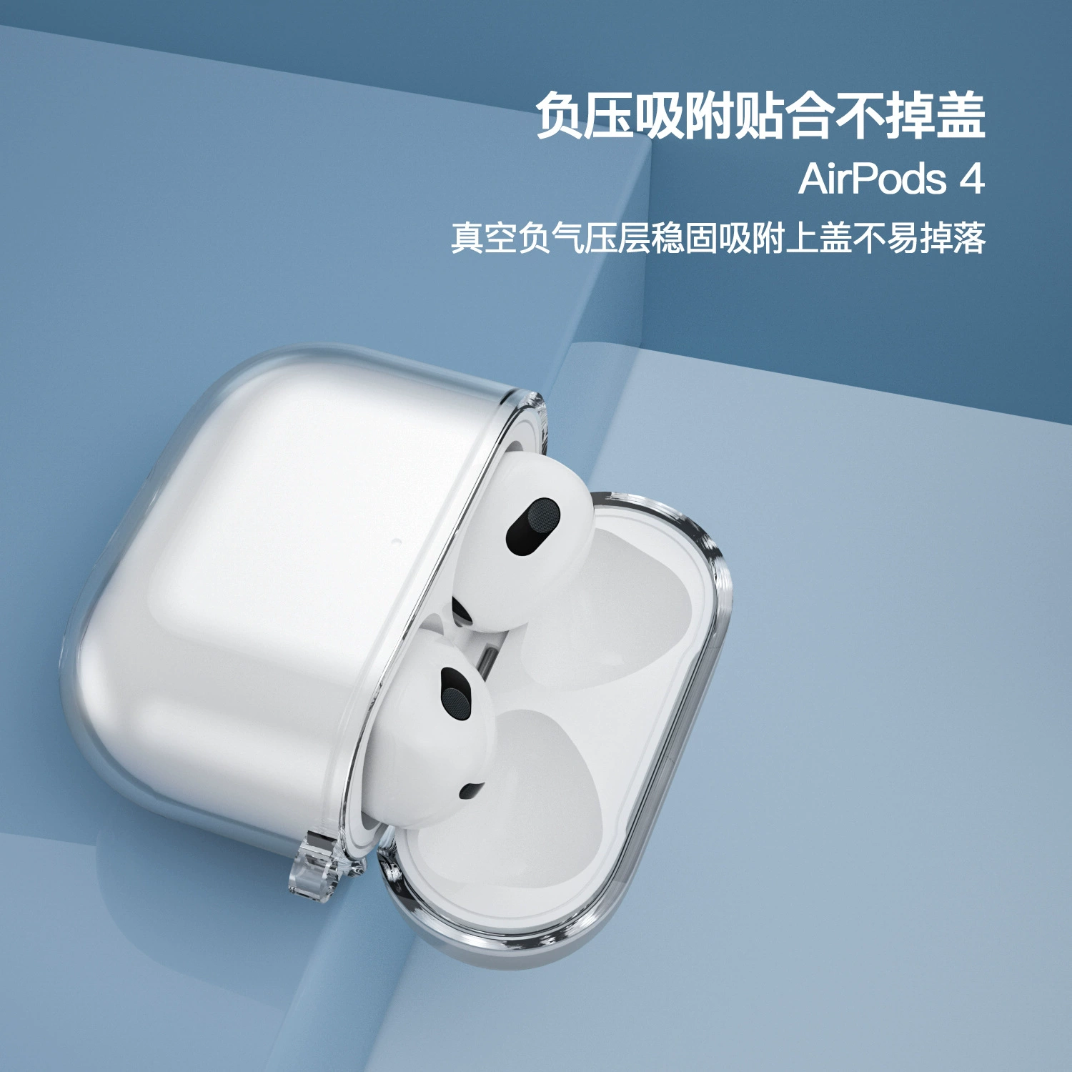 Apple, наушники, защитный чехол, совместимый с портативными устройствами, Bluetooth