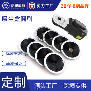 ���m�І�Ȧ���@ˢ���m�ЈA�νӻ�ëˢ���m�ֳ��mС�Aˢ�ȿ�5mm9mm