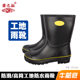 Construction Site Protective Rain Boots, Waterproof, Non-Slip Tendon Shoes, Wear-Resistant, Comfortable, Oil-Resistant, Mid-Tube and High-Tube Outdoor Thickened Rain Boots