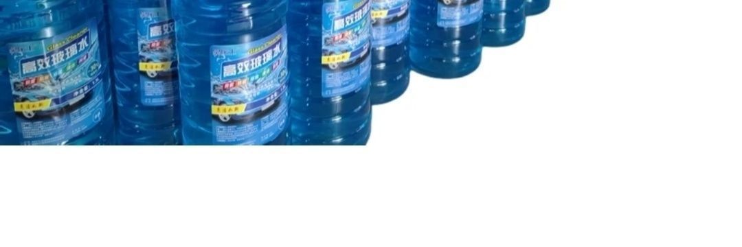 Winter all-season car glass cleaner concentrate 40, anti-freeze, insect-repellent glass water, blue oil film remover, etc