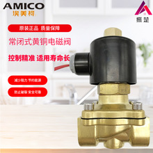 ��Ʒ������758�S�~���]ʽ늴��y�_�Pˮ�y���yֱ��ʽ�L�_ʽ4��-2��